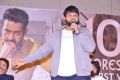 Thaman @ Aravinda Sametha Veera Raghava Success Meet Photos HD