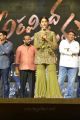 Actress Pooja Hegde @ Aravindha Sametha Success Meet Stills