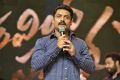 Nandamuri Kalyan Ram @ Aravindha Sametha Success Meet Stills