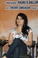 Actress Archana Photos at Panchami Trailer Launch