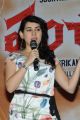 Actress Archana Veda Photos at Panchami Trailer Launch