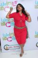 Tamil Actress Archana in Red Dress Hot Photos