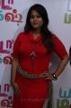 Archana Red Dress Photos at Yaaruda Mahesh Trailer Launch