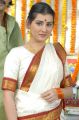 Telugu Actress Veda Archana in Traditional Saree Photos