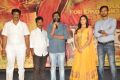 Ardhanaari Movie Teaser Launch Stills