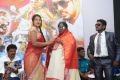 Ari Movie Audio Launch Stills