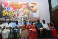 Ari Movie Audio Launch Stills