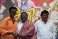 Ari Movie Audio Launch Stills