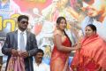 Ari Movie Audio Launch Stills