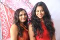 Ari Movie Audio Launch Stills