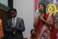 Ari Movie Audio Launch Stills