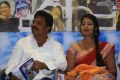 Ari Movie Audio Launch Stills