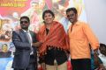 Ari Movie Audio Launch Stills