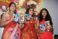 Ari Movie Audio Launch Stills