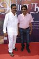 Bharathiraja, Kalaipuli S.Thanu @ Arima Nambi Movie Audio Launch Stills