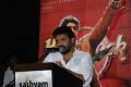 Arima Nambi Movie Audio Launch Stills