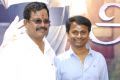 Arima Nambi Movie Audio Launch Stills