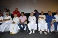 Arima Nambi Movie Audio Launch Stills