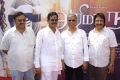 Arima Nambi Movie Audio Launch Stills