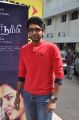 Actor Vikram Prabhu @ Arima Nambi Movie Press Meet Stills