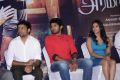 Arima Nambi Movie Press Meet Stills