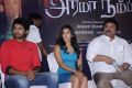 Arima Nambi Movie Press Meet Stills