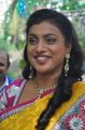 Tamil Actress Roja at New Movie Launch Photos