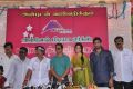 Anvesh Media Works Production No 1 Movie Launch Photos