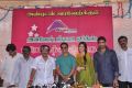 Arjun, Lakshmi Rai Movie Launch Photos