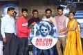 Arjun Reddy Audio Launch Function Photos