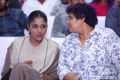 Swapna Dutt, BV Nandini Reddy @ Arjun Reddy Audio Launch Photos