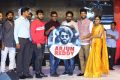 Arjun Reddy Audio Launch Function Photos