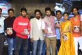 Arjun Reddy Movie Audio Launch Photos