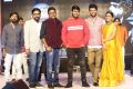 Arjun Reddy Audio Launch Function Photos