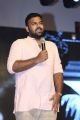 Director Tharun Bhascker Dhaassyam @ Arjun Reddy Pre Release Event Stills