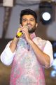 Actor Vijay Devarakonda @ Arjun Reddy Pre Release Event Stills