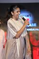 Producer Swapna Dutt @ Arjun Reddy Pre Release Event Stills