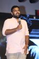 Director Tharun Bhascker Dhaassyam @ Arjun Reddy Pre Release Event Stills