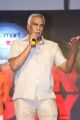 Tammareddy Bharadwaja @ Arjun Reddy Pre Release Event Stills