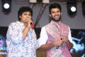 BV Nandini Reddy @ Vijay Devarakonda @ Arjun Reddy Pre Release Event Stills