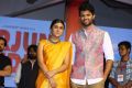 Shalini Pandey, Vijay Devarakonda @ Arjun Reddy Pre Release Event Stills