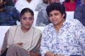 Swapna Dutt, Nandini Reddy @ Arjun Reddy Pre Release Event Stills