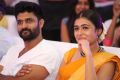 Kamal Kamaraju, Shalini Pandey @ Arjun Reddy Pre Release Event Stills