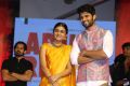 Shalini Pandey, Vijay Devarakonda @ Arjun Reddy Pre Release Event Stills