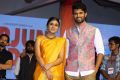 Shalini Pandey, Vijay Devarakonda @ Arjun Reddy Pre Release Event Stills