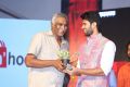 Tammareddy Bharadwaja, Vijay Devarakonda @ Arjun Reddy Pre Release Event Stills