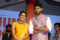 Shalini Pandey, Vijay Devarakonda @ Arjun Reddy Pre Release Event Stills