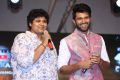 Arjun Reddy Pre Release Event Stills