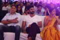 Kamal Kamaraju, Shalini Pandey @ Arjun Reddy Pre Release Event Stills