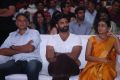 Arjun Reddy Pre Release Event Stills